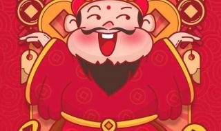 大年初五拜年祝福语