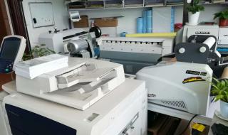 制作标书的公司 制作标书的公司