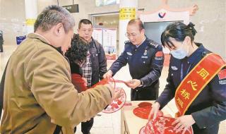 自制2024龙年贺卡 自制2024龙年贺卡