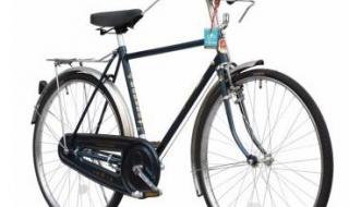 永久自行车专卖店